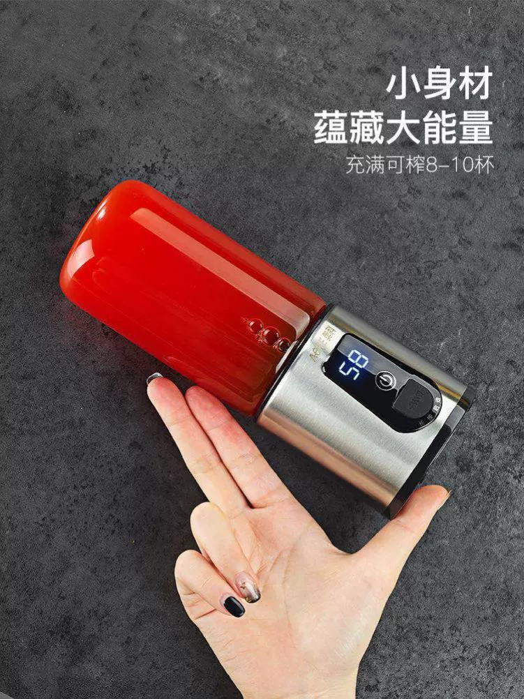 Lưỡi thép không gỉ tốc độ cao 4 lưỡi nước ép trái cây tiện lợi và tiện lợi - Máy ép trái cây