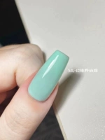 12 Зеленая дикая фея 15 мл