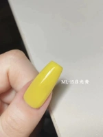 15 -й 15 -й 15 мл