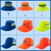 Summer reflective mesh sanitation worker hat womens work hat garden advertising cleaning and maintenance sunscreen hat comfortable