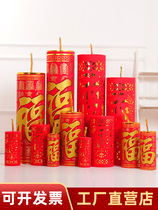 商场酒店元旦新年装饰场景布置道具炮仗炮竹坐炮过年春节喜庆摆件