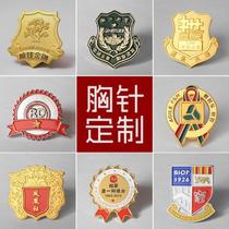 Commemorative high-end metal badge custom-made custom classmate badge electroplating does not fade individual heart-shaped rectangular group