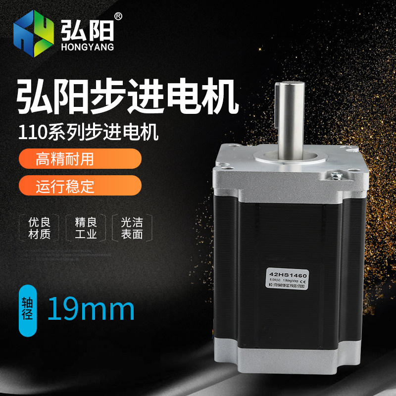 Купить Гравировально-фрезерный станок Хунян ЧПУ гравировальный станок ...