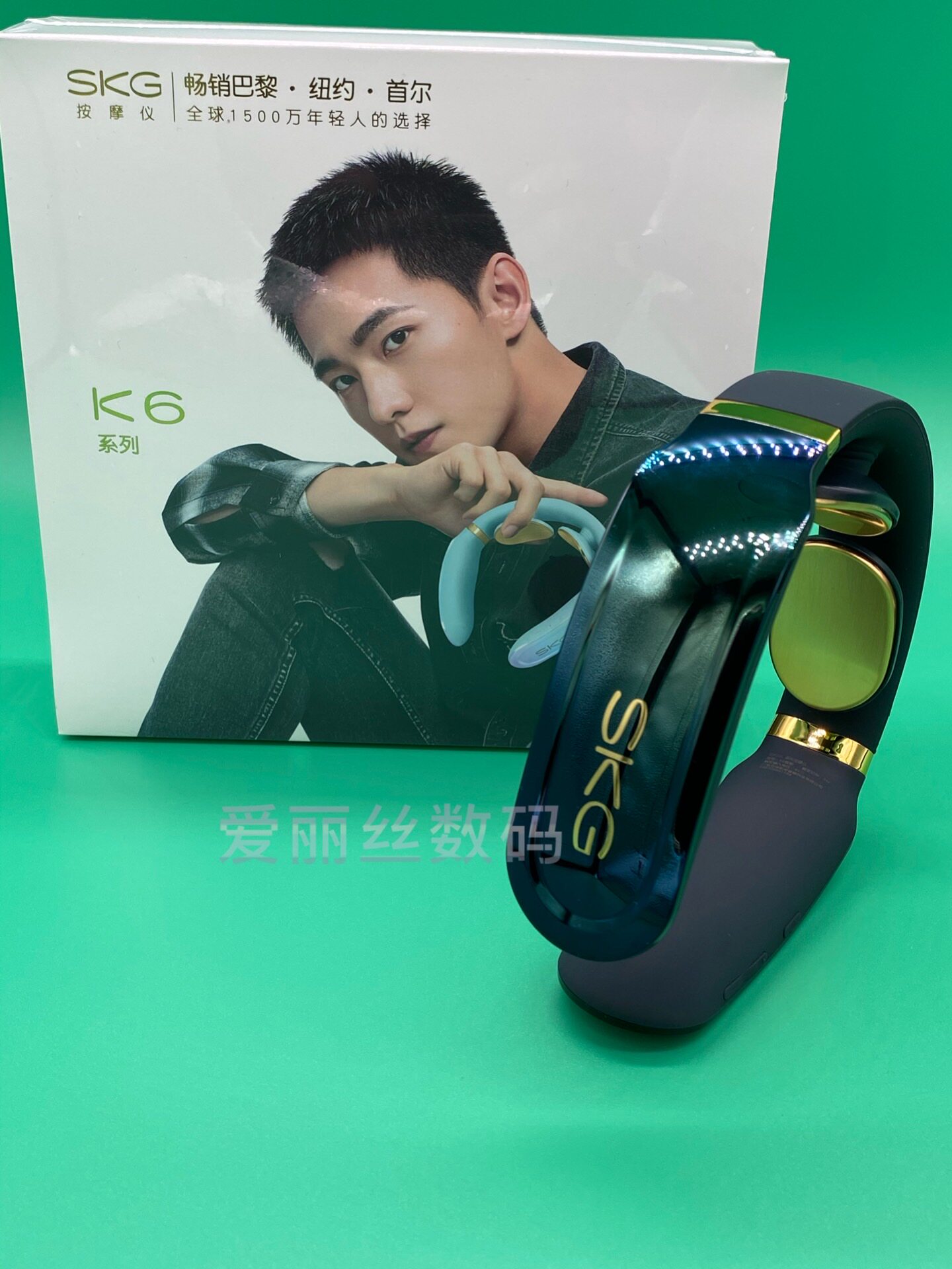 SKGK6 Cervical Spine Massager Neck and Shoulder U-Shape Neck Protector Pinch Vibration Bluetooth Home Multifunction