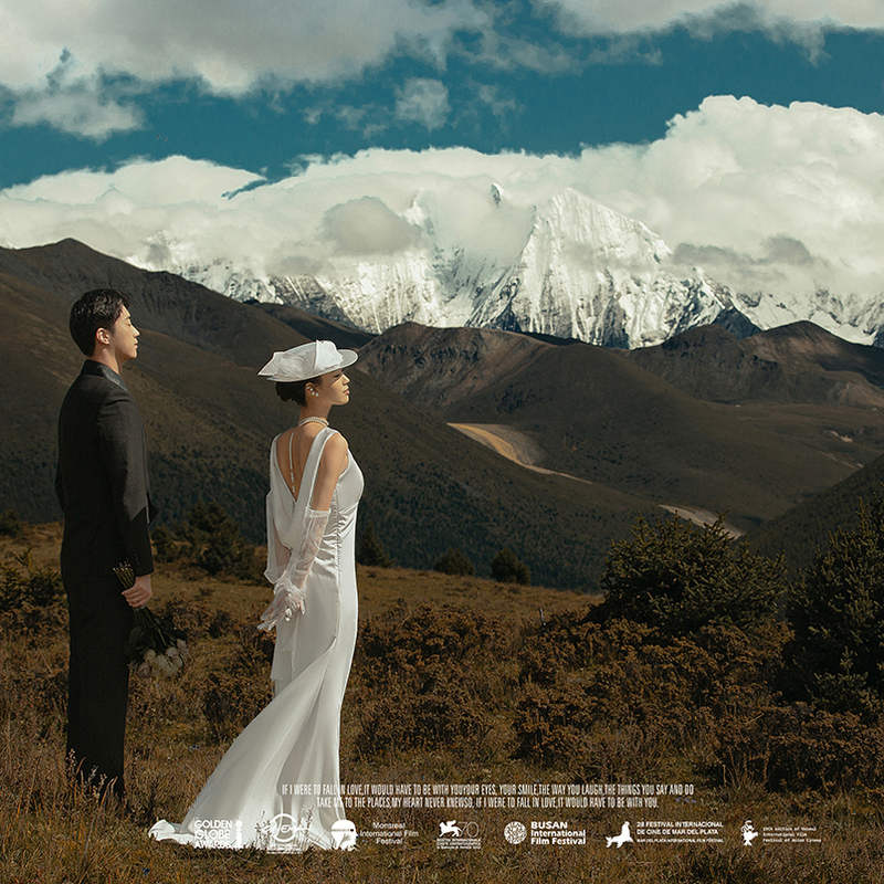 Sichuan Wedding Dress Photoshoot Snow Mountain Studio 2025 Unique High-Altitude Lake Xinjiang 04 Sichuan Wedding Dress Photoshoot Snow Mountain Studio 2025 Unique High-Altitude Lake Xinjiang 04