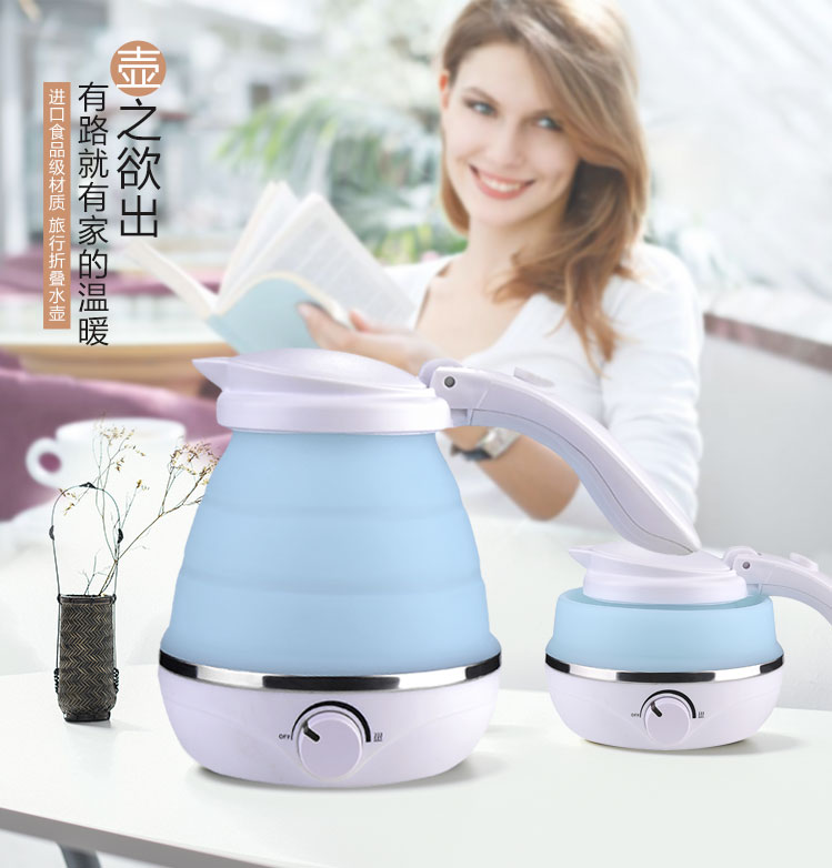 máy đun nước siêu tốc Du lịch gấp ấm đun nước điện tự động nhỏ ấm đun nước mini ký túc xá nhỏ ở nước ngoài - ấm đun nước điện binh dun nuoc