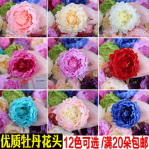 Simulation peony flower multi-layer silk cloth diy fake flower wedding decoration flower wall accessories flower arrangement Big photography flower head