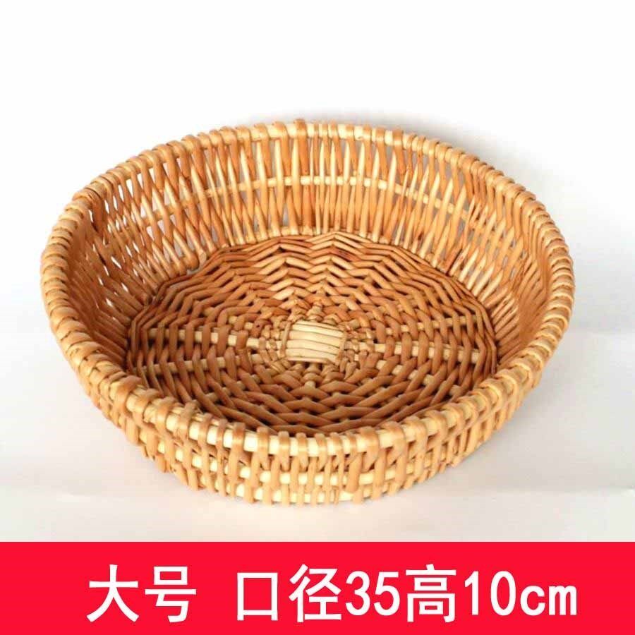 Handmade wicker woven basket, basket, steamed bun, basket, household storage basket for vegetable steamed buns, rattan
