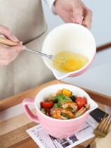 Ceramic drainage mouth and noodle bowl mixing bowl with handle diversion Cup drainage bowl beating egg bowl tip mouth with handle tide