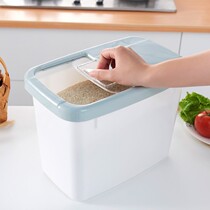 Storage box for rice household kitchen small rice tank flour storage container moisture-proof and insect-proof large