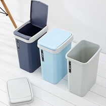 Press cover company rectangular trash can large household kitchen large capacity bathroom restaurant with lid pink