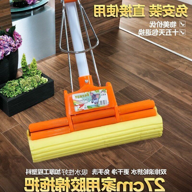 Kitchen small mop small strengthened small small, small, small, small, small, small bathroom drag cotton floor cotton floor cotton household suit