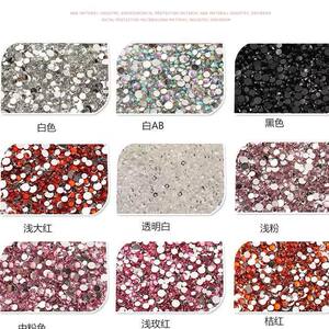 Explosive Flash Diamond Round Diamond Nail Art Stickers 2-6mm Flat Bottom Diamond Resin Diamond Jewelry Mobile Phone Case Beauty DIY Material Accessories