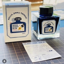 Japan Hachimonjiya eric co-branded ink GOOD NIGHT BLUE