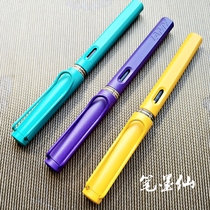 Germany imported 2020 limited edition Lingmei pen lamy hunter violet mango color Hypertherm blue new