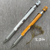 Pentel Graph 600 Series PG605 Old Limited Mechanical Pencil 0 5mm