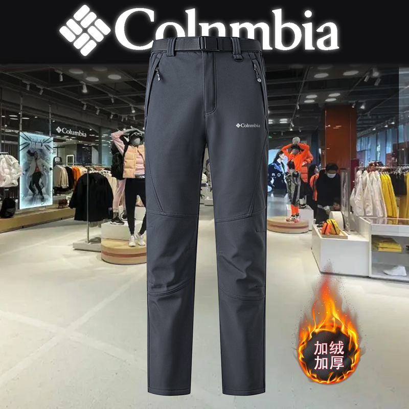 New Style Columbus Hiking Pants for Men and Women, Autumn and Winter Outdoor Windproof and Waterproof Softshell Pants with Fleece Lining, Thickened and Durable Mountaineering Pants New Style Columbus Hiking Pants for Men and Women, Autumn and Winter Outdoor Windproof and Waterproof Softshell Pants with Fleece Lining, Thickened and Durable Mountaineering Pants