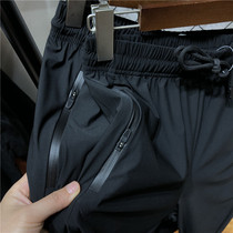 Not satisfied looking for me ~ ultralight ultra-thin breathable summer mens solid cut four sides elastic pressed rubber casual pants
