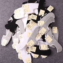 Summer Just Needed Day Single Men Short Socks Stealth Socks Pure Color White Low Bunch Socks Boat Socks Comfort Cotton Socks