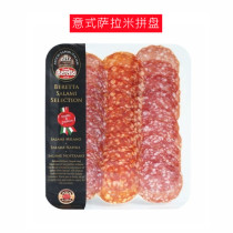 Fratellli Beretta Salami Selection 100g