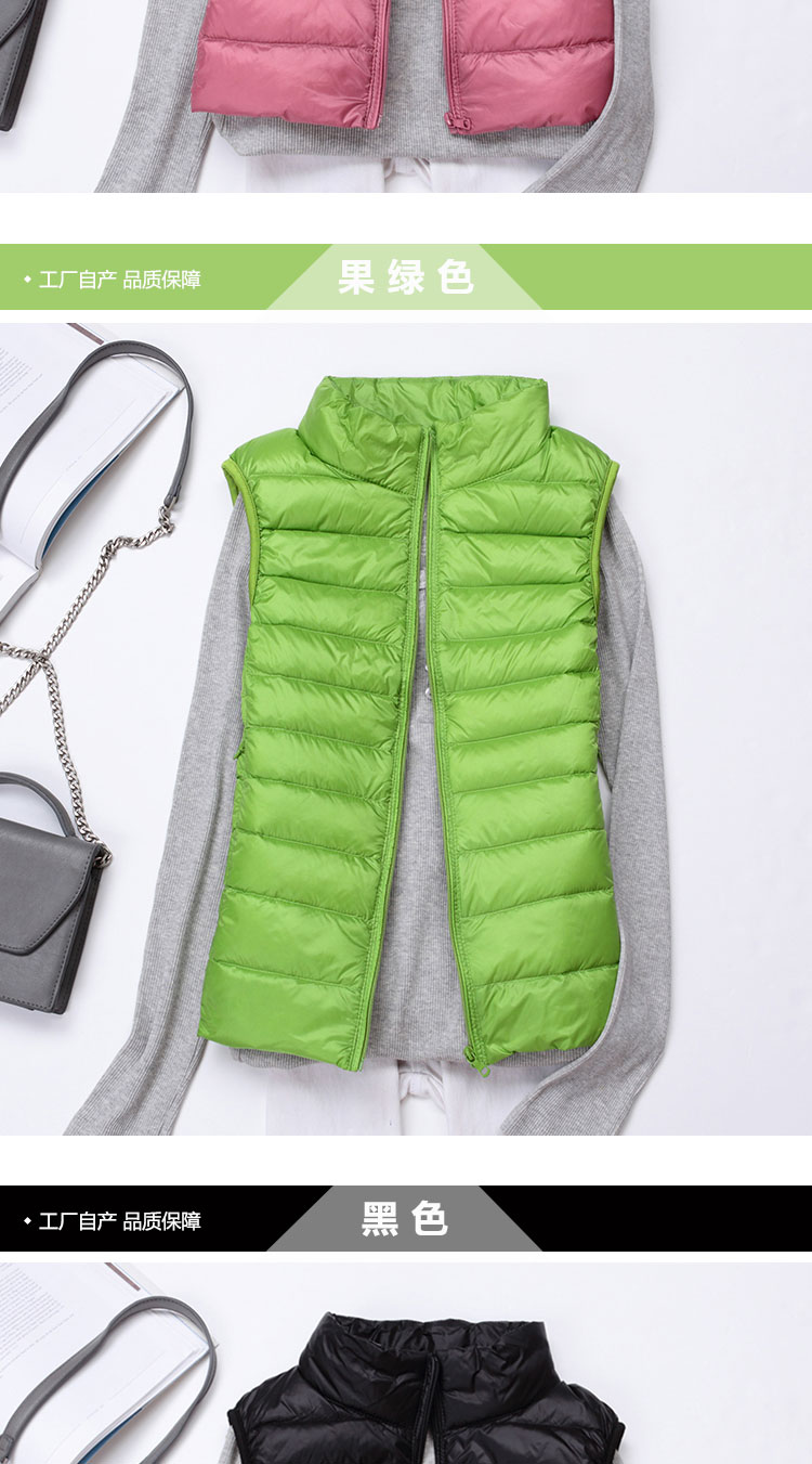 Mới xuống vest của phụ nữ cổ áo thường đa năng mỏng vest ngắn vest lót xuống áo khoác thủy triều thời trang nữ 2021