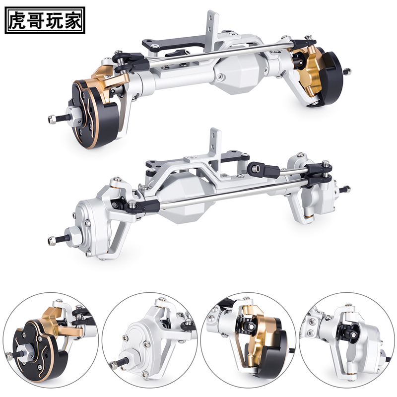 Aluminum Alloy 4Ws Axle Assembly Mirror Axle Lcg High-Performance Climbing Capra Tube Frame Metal Axle