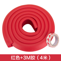 Corner table corner anti-collision wall stickers soft bag table edge protection baby anti-collision strip children home protection baby