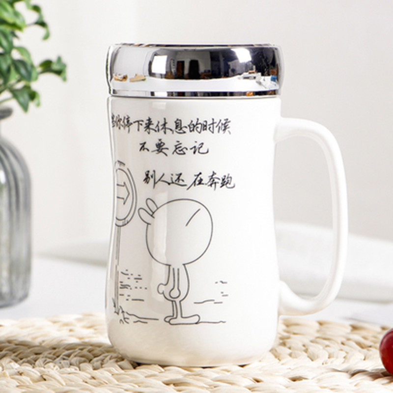 Lovers Men and women Home Personalities Coffee Milk Tea Cup With Lid Creativity Cute Ceramic Trend Mark Water Mug