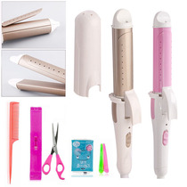 Electric curling hair stick female curly hair dual-purpose device Fan small bangs splint does not hurt hair artifact lazy roll
