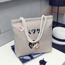 ins Wind shoulder canvas bag female large capacity hundred cloth bag Japanese students literary simple canvas bag crossbody