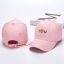 Hat female Korean version of Joker cap ins tide People summer Net Red student baseball cap sunscreen sun cap