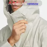 Nike, дорожная водонепроницаемая альпинистская спортивная куртка подходит для пеших прогулок для отдыха