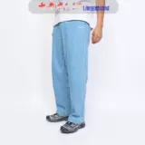 Nikesb Retro Old Testing Старомодные голые джинсовые кроссовки DV8918-493