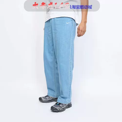 Nikesb Retro Old Testing Старомодные голые джинсовые кроссовки DV8918-493