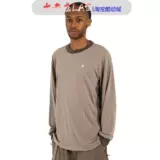 Nike, дорожный альпинистский быстросохнущий дышащий базовый лонгслив подходит для пеших прогулок