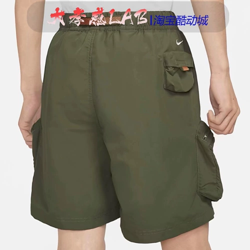 Nike Nike ACG Новые мужчины отказались, Waterman Multi-карманный спортивные шорты DN3946-070