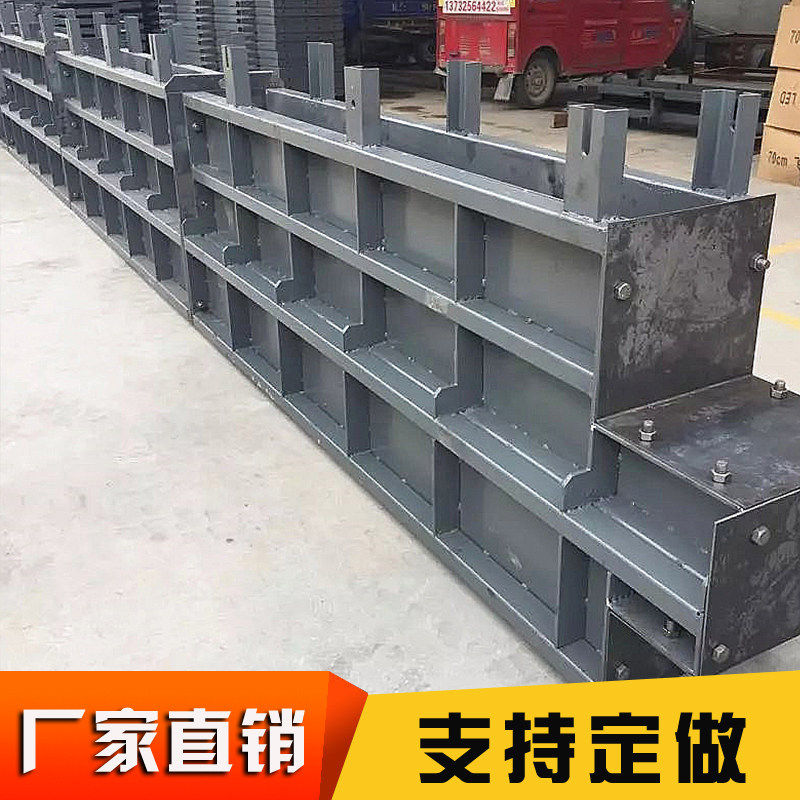 Concrete anti-collision wall Shaped steel formwork Bridge separation wall Anti-collision fence mold Deck AB vertical wall abrasive