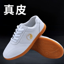 Taiji shoes summer Taiji boxing boots male bull soles training shoes martial arts shoes soft cow leather sneakers