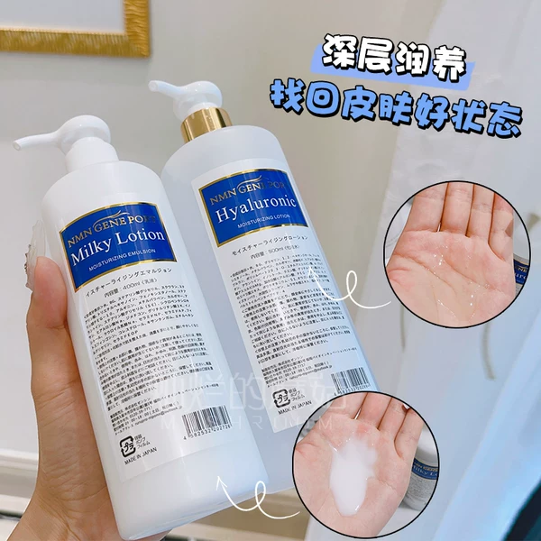 Товары от 灿烂的蘑菇