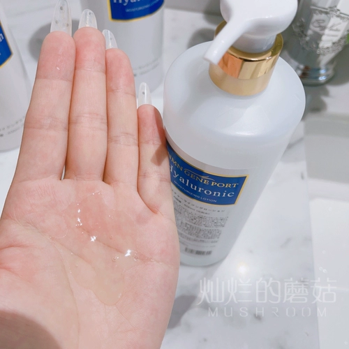 Японский тонер, освежающий восстанавливающий регенерирующий лосьон, 500 мл, 400 мл