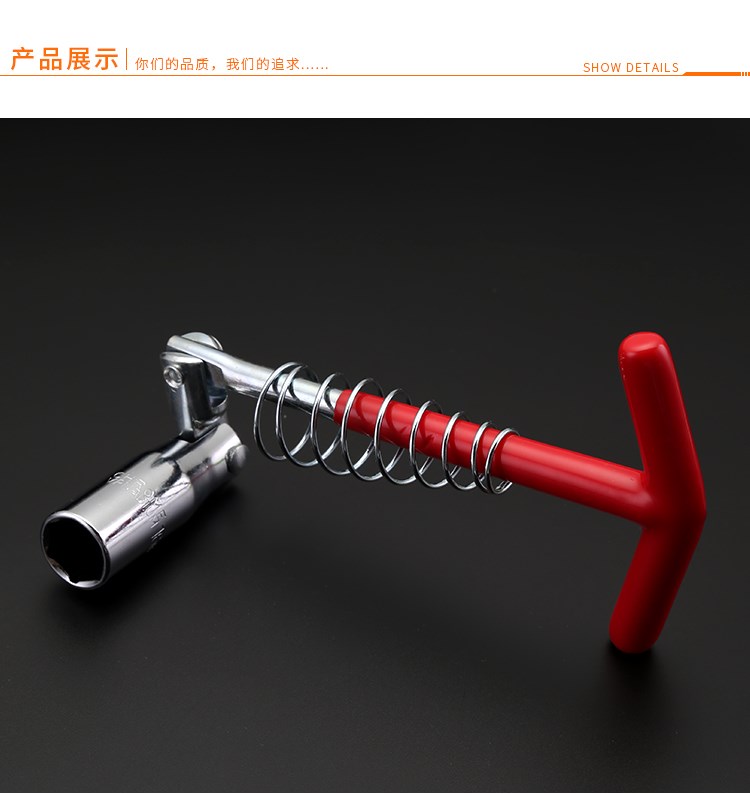Spark cắm ổ cắm cờ lê kéo dài phổ quát 14 16 21mm sửa chữa xe phá hủy vỏ từ - Dụng cụ cầm tay kìm mỏ vịt