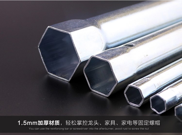 Rửa chậu rửa chén bát công cụ loại bỏ cài đặt phòng tắm sửa chữa ổ cắm hex cờ lê vít nut - Dụng cụ cầm tay