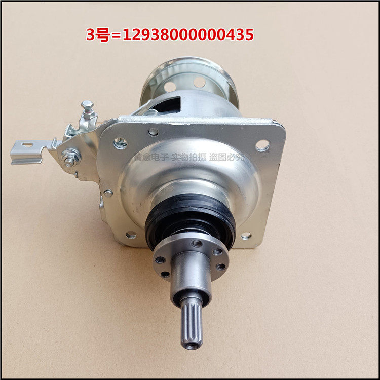 Сцепление 适用于美的洗衣机mb100-1210h/mb100-1300h/mb100vt53wqcy离合器