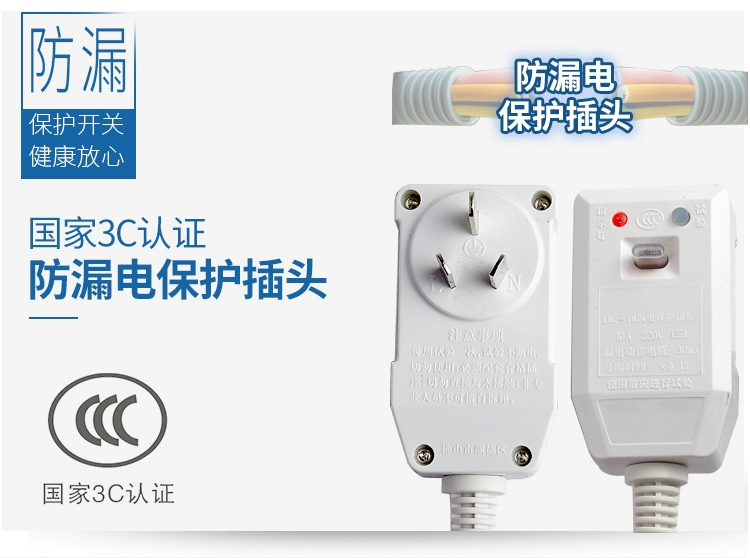 Sakura máy nước nóng điện gia dụng lưu trữ điện loại phòng tắm nhỏ tắm 50 60 80 l L - Máy đun nước