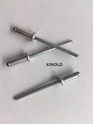 Jinghe brand small cap along the round head aluminum blind rivet national standard small cap pull nail