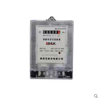 Rebekah DDS1531 single-phase rental house household 220V transparent 7-meter fire meter electronic electric meter theft appliance