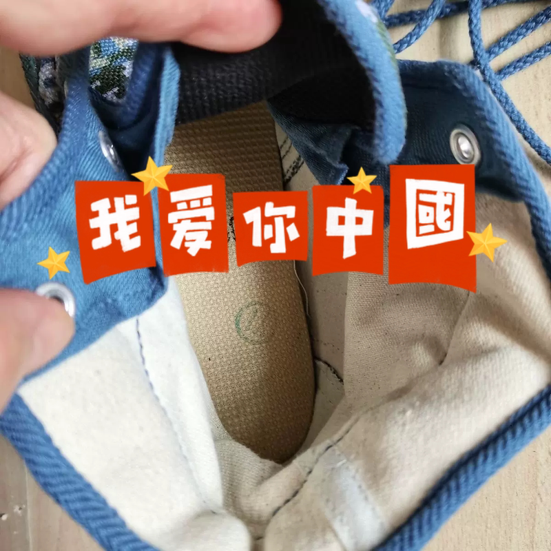 Men's Shoes, Labor Protection Shoes, Construction Site Rubber Shoes, Island Reef Hot Area, High-Waist Canvas Training Shoes, Built-In Anti-Thorn Soles, Breathable Filter