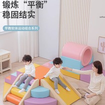 Baby indoor climbing ladder early education center childrens soft climbing and sliding combination sensory training infant soft bag