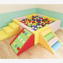 Kindergarten soft playground early education soft package wave ocean ball pool fence indoor childrens toy paradise sand pool