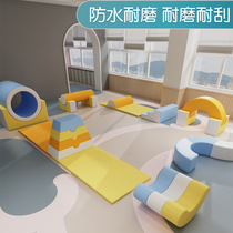 Nursery school early education center soft climbing and sliding combination kindergarten childrens sensory training indoor soft bag drilling toys
